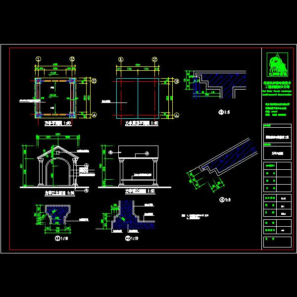 方亭子.dwg