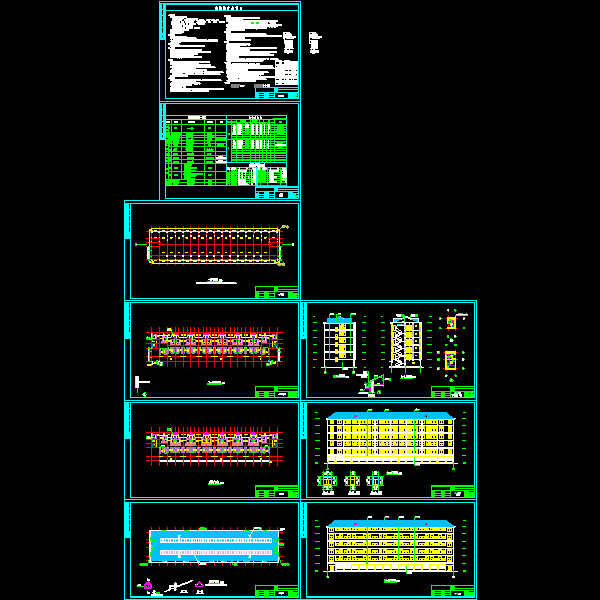 建筑.dwg