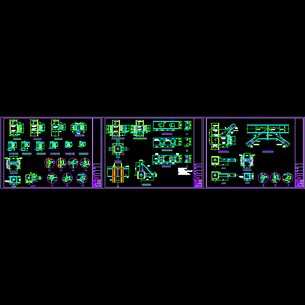 一份钢框架通用节点构造详细设计CAD图纸