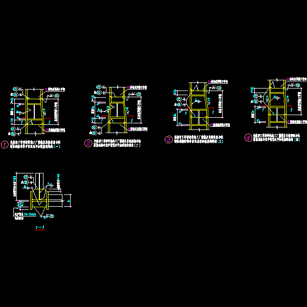 变截面工字形边柱.dwg