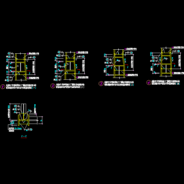 一份变截面工字形边柱节点构造详细设计CAD图纸