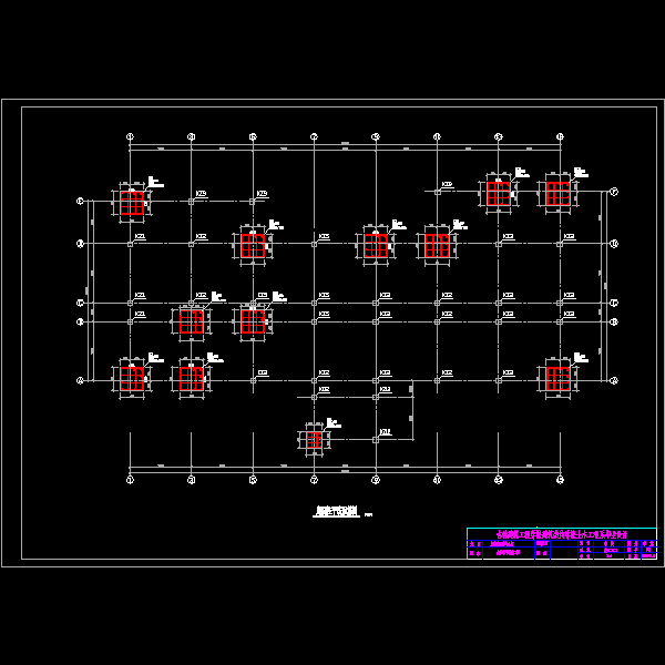 底层柱平法施工图   .dwg