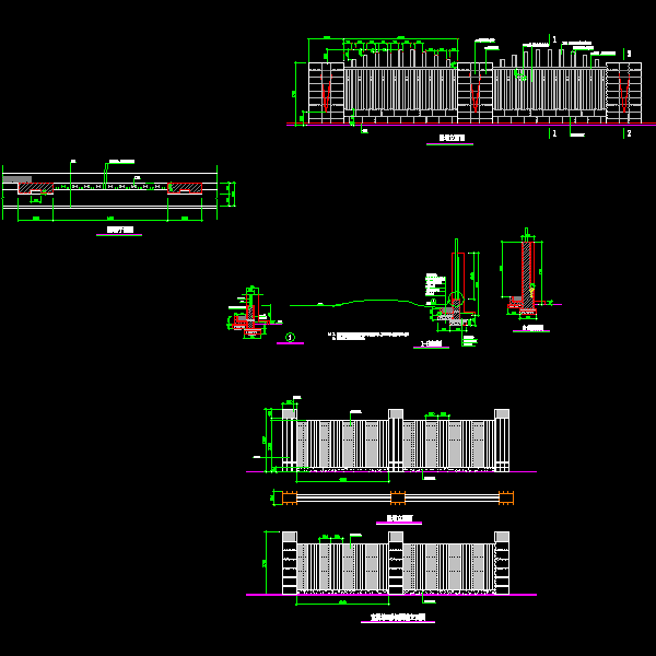 围墙1.dwg