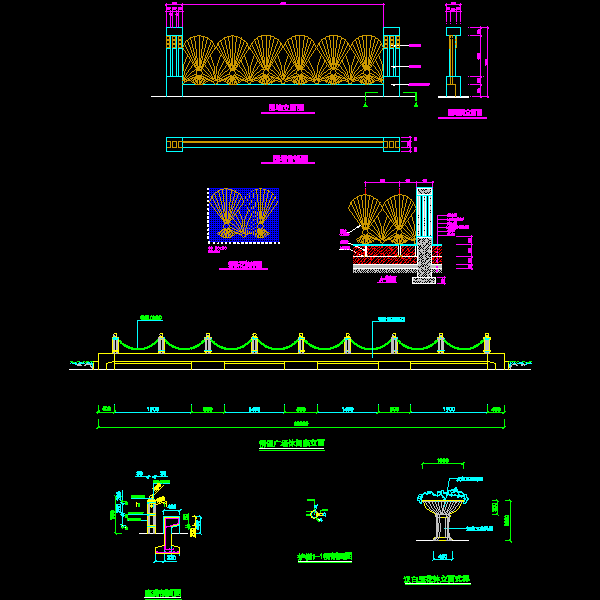 围墙2.dwg