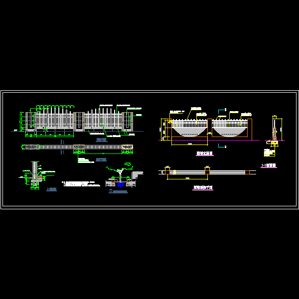 围墙4.dwg