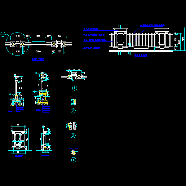 围墙5.dwg