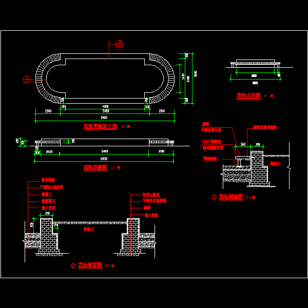 花坛立面图 - 1