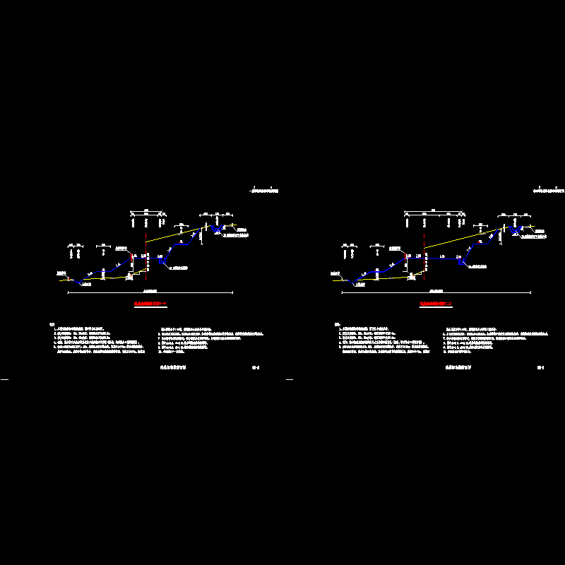 s3-2路基标准横断面图.dwg