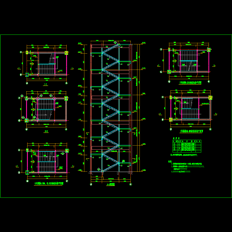 三跑楼梯图1-1.dwg