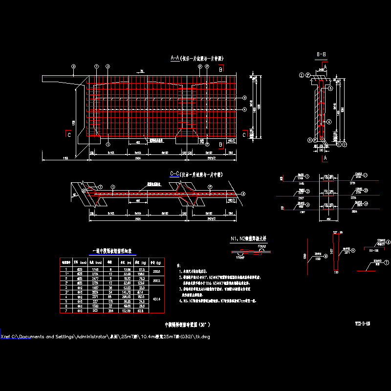 ty2-3-15.dwg