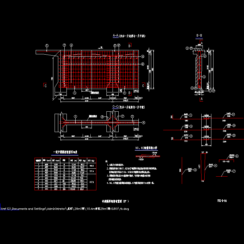 ty2-3-14.dwg