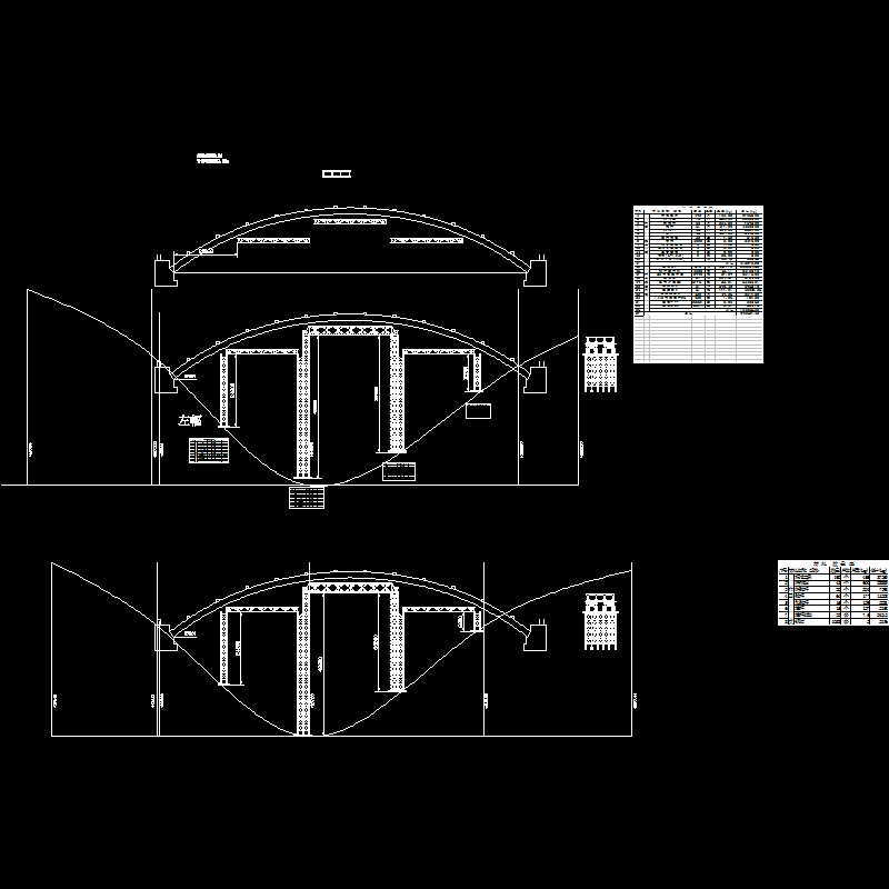 拱桥1.dwg