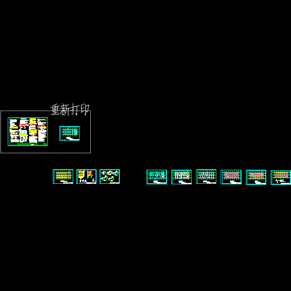 [CAD图]框架结构办公楼结构施工（3层柱下独立基础）(dwg)(6度抗震)