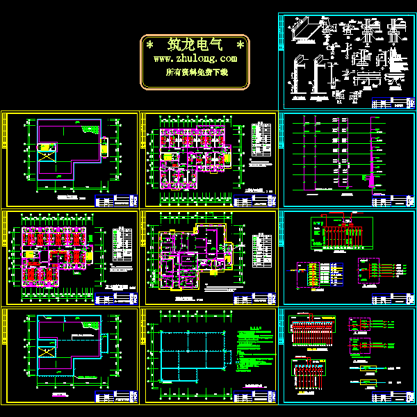 7层宿舍楼电气CAD施工图纸