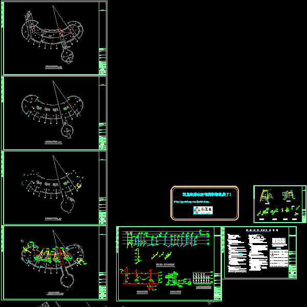 3层幼儿园给排水CAD施工方案图纸
