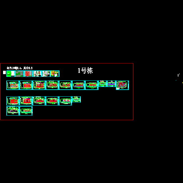 20层商业住宅电气CAD施工图纸(火灾自动报警)(dwg)