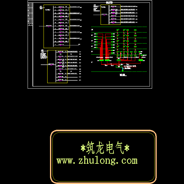 多层商住楼电气图纸-05.dwg