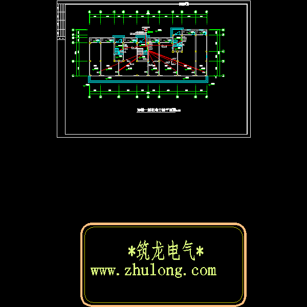 多层商住楼电气图纸-07.dwg