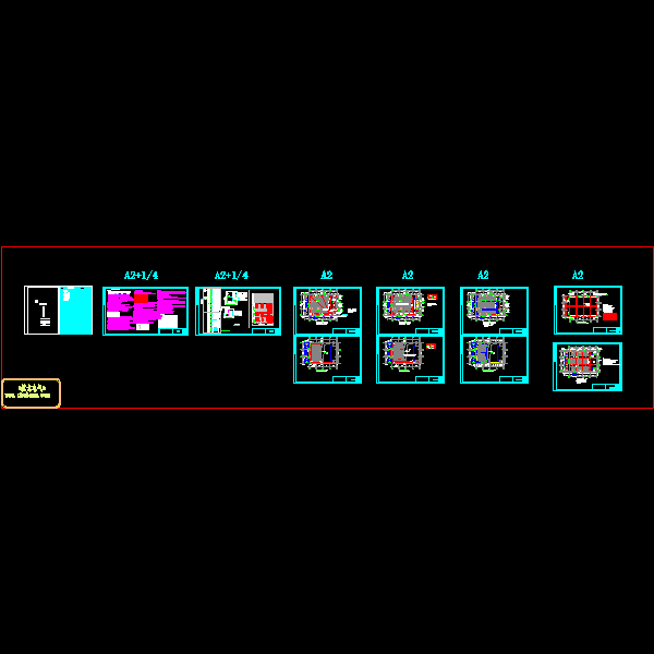 多功能厅电气施工图平面(第五版）_t3_t3.dwg