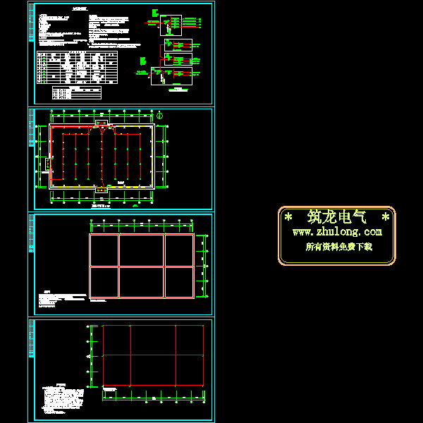 粮库电气CAD施工图纸(TN-C-S)