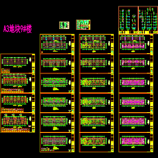 11层剪力墙结构住宅楼结构CAD施工大样图(dwg)(桩基础)