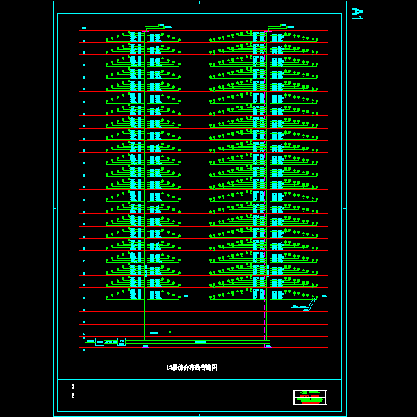 1#楼综合布线管路图.dwg