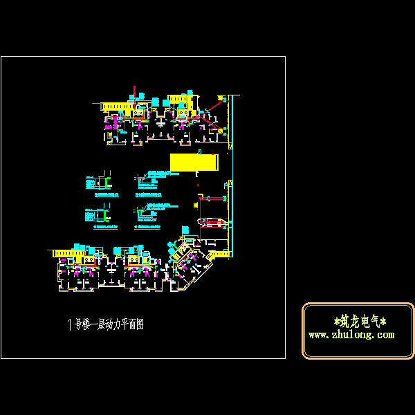 1号楼一层动力平面图.dwg