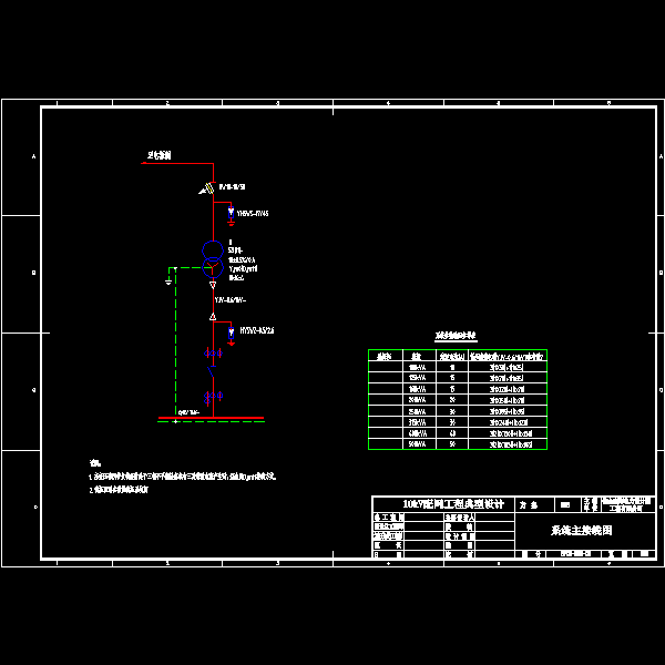 186.dwg