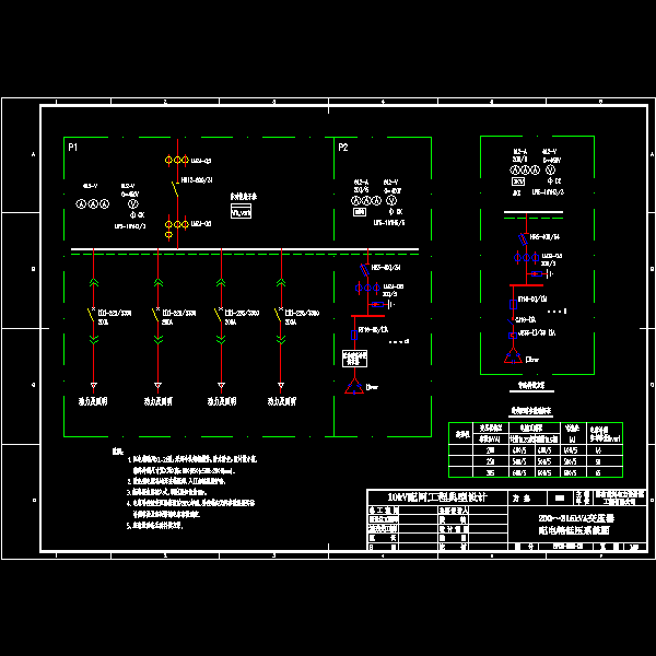 188.dwg