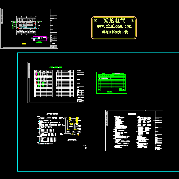 临时公厕电气.dwg