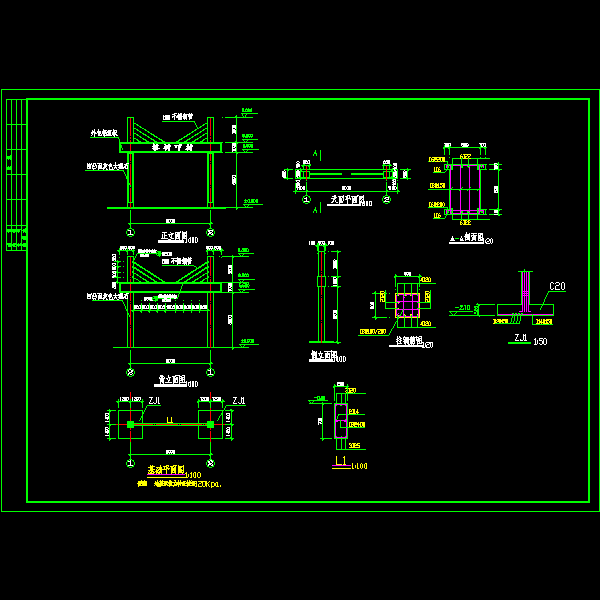 一份门楼结施节点构造详细设计CAD图纸