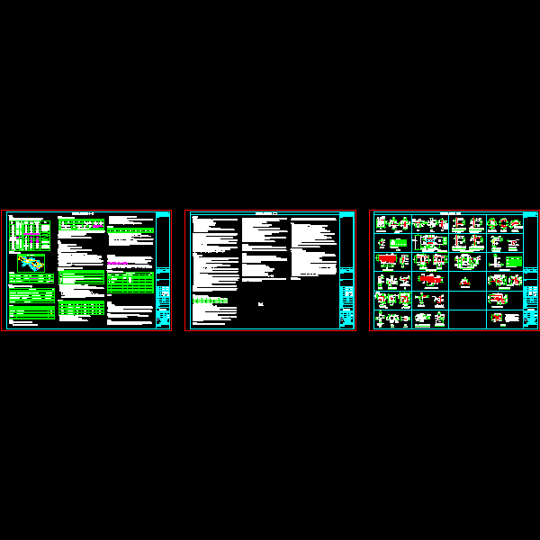 结构总说明2018.8.1.dwg