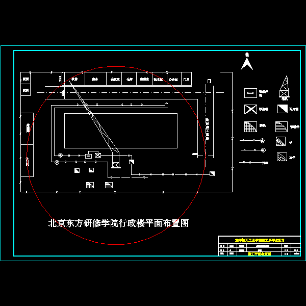 施工现场平面布置图.dwg