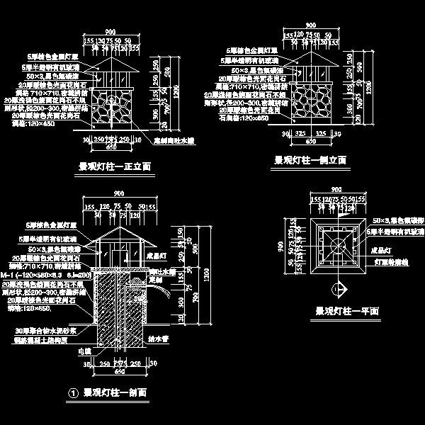 景观灯平面图 - 1