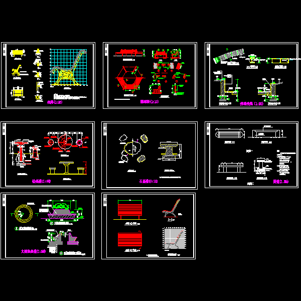 园林坐凳CAD施工图纸集(dwg)