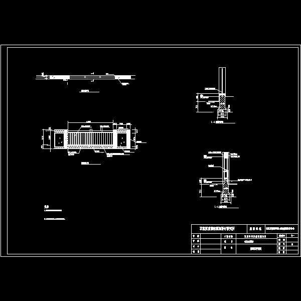 公园围墙栏杆施工CAD详图纸(dwg)