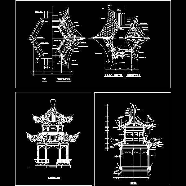 重檐六角亭施工图 - 1