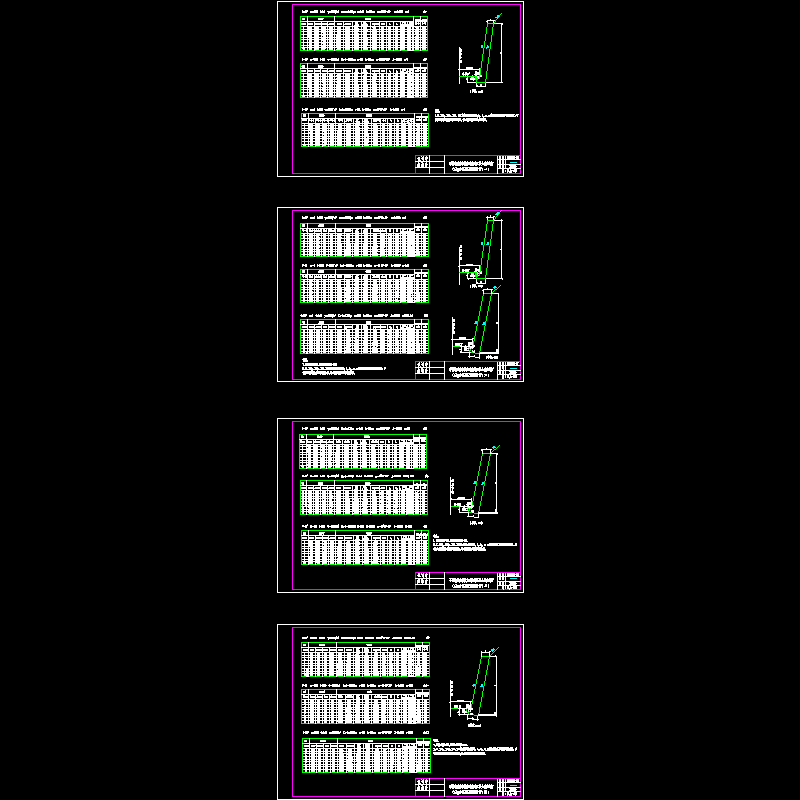 16～19、0.3g挡土墙设计图.dwg