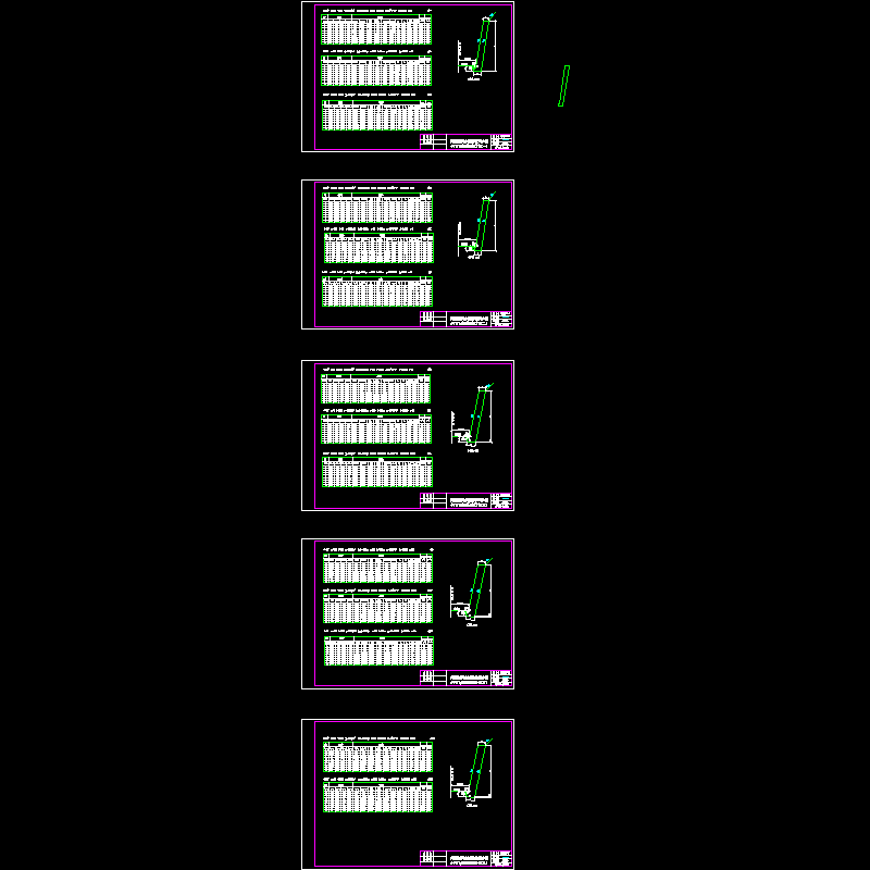 3～7、小于0.1g挡土墙设计图.dwg