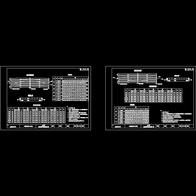 一份先简支后连续T梁主梁平面布置节点CAD详图纸设计(dwg)