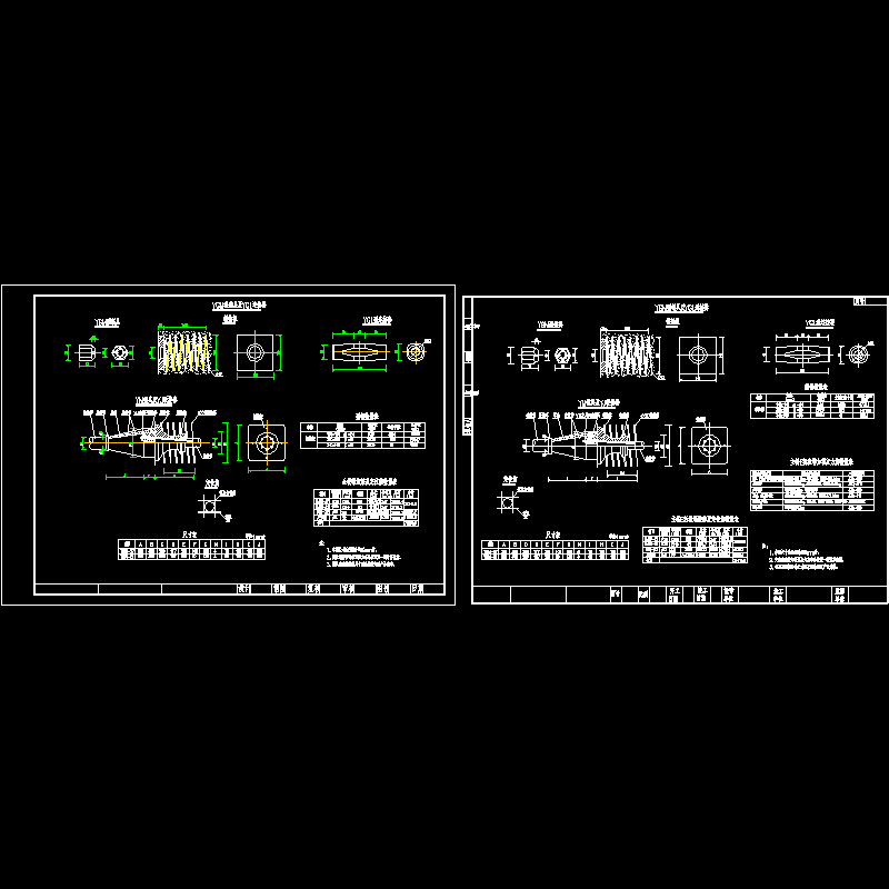 ssiv-iii-95定稿主梁纵向预应力筋数量表.dwg