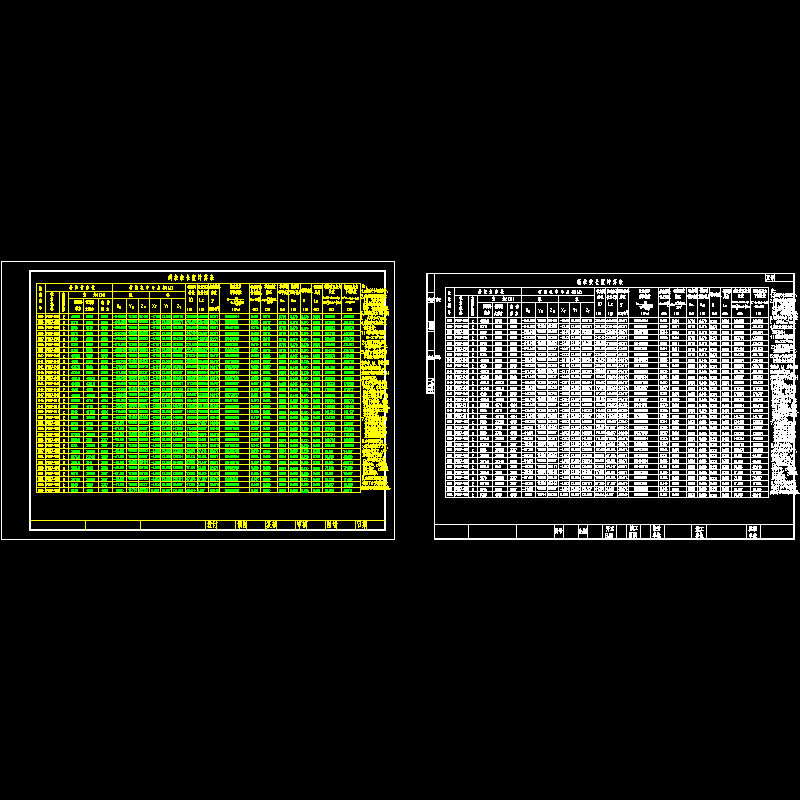 ssiv-iii-108斜拉索长度计算表（三）.dwg