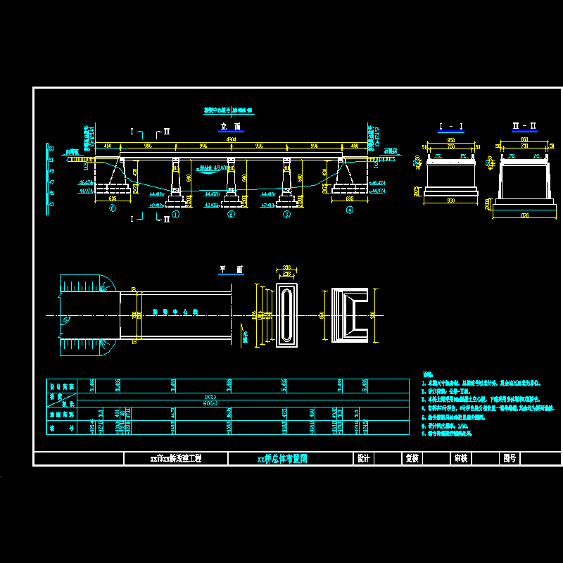 02-qxbz.dwg