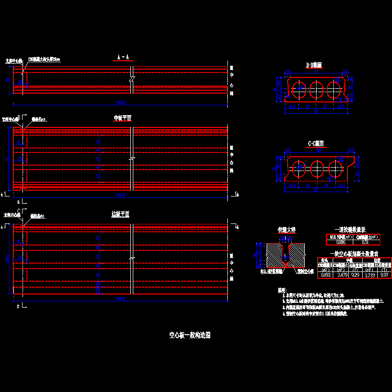 04-b10z0e.dwg