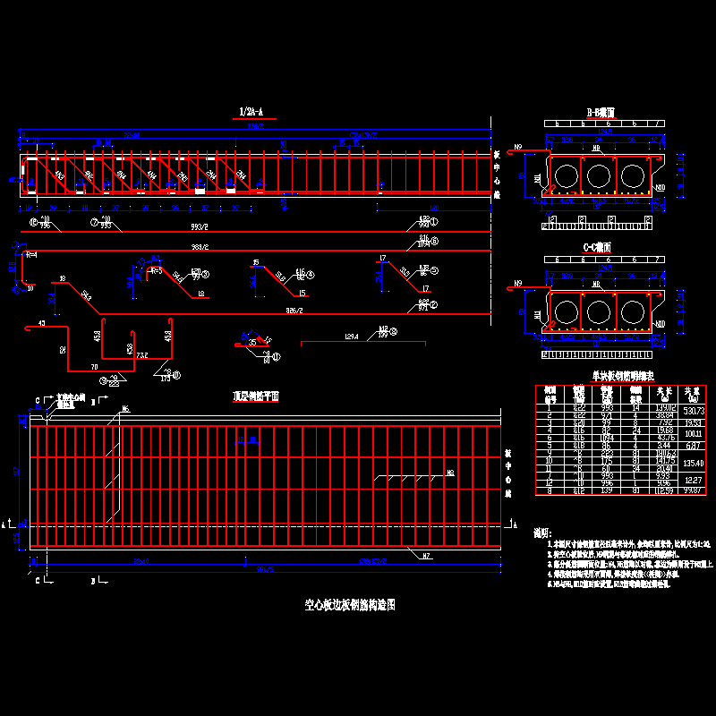 06-b10bjz0e.dwg