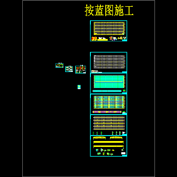 第 1 张图