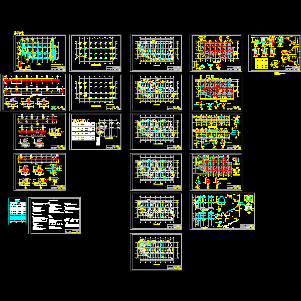 10层商办楼框架结构设计CAD施工图纸(dwg)(7度抗震)(丙级条形基础)