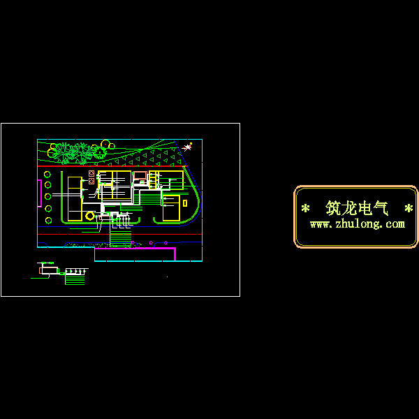化工废水处理 - 5