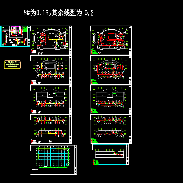 第 2 张图