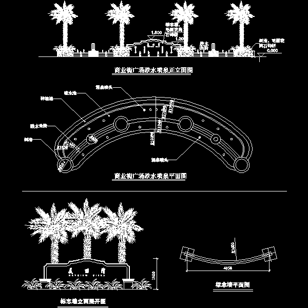 标志墙设计 - 1